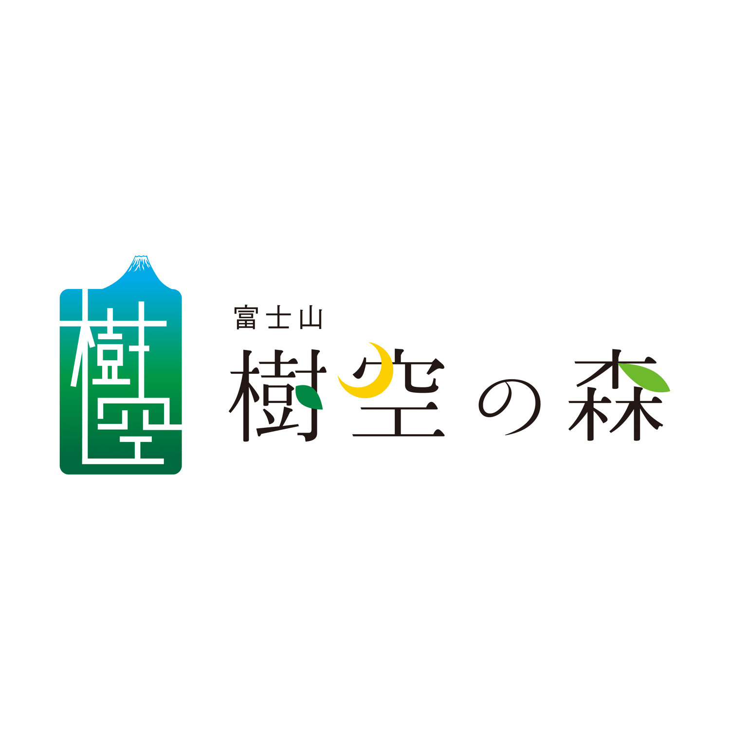 塾での開催